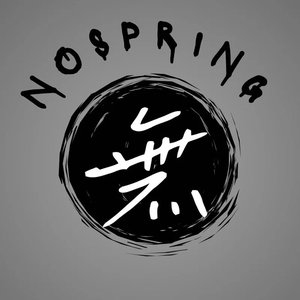 Avatar for 無望春 Nospring