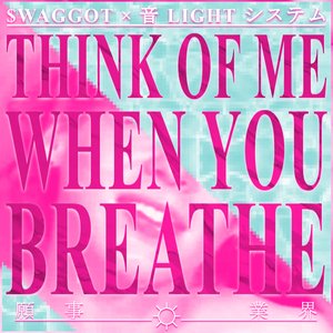 Avatar di $WAGGOT × 音 LIGHT システム