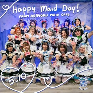Asayoru Maid Cafe のアバター
