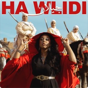 Ha Wlidi