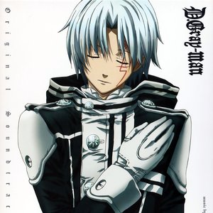 Ghost Hunt Original Soundtrack — 増田俊郎 | Last.fm