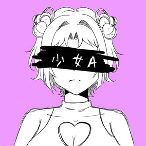 Avatar for lordm