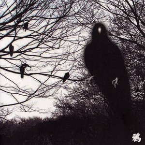 Karasu: 13 Japanese Birds Pt. 4