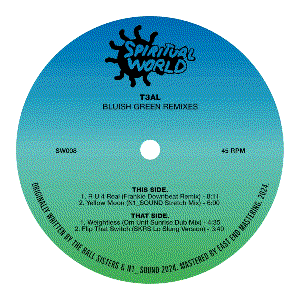 Yellow Moon (N1_SOUND Stretch Mix)