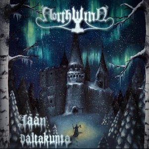 Jään Valtakunta