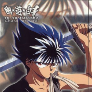 Hiei için avatar