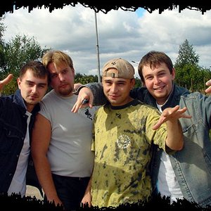 Avatar for Ышо? Ышо!