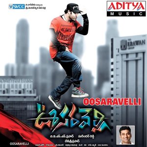Devi Sri Prasad - Love Ante Caring Lyrics - Zortam Music