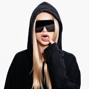 Da�ne - BITE BACK Lyrics - Zortam Music