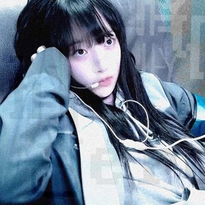 second heroine of S.F. romance - Single