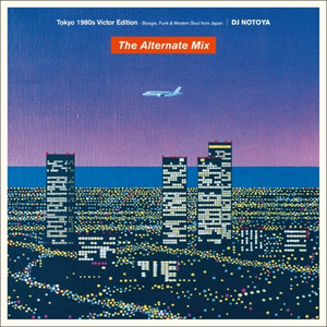 Tokyo 1980s Victor Edition (The Compilation) Boogie, Funk & Modern Soul From Japan by Reiko Takahashi