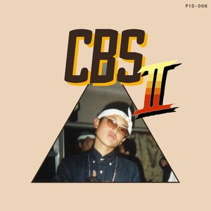 Classic Brown Sounds 2