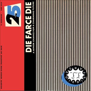 A Minor Chance for a Charming Future [Explicit]