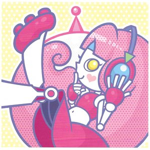Avatar for Dormir