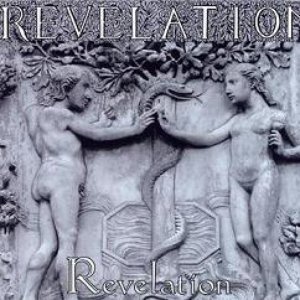 Revelation - Nightbird Lyrics - Zortam Music