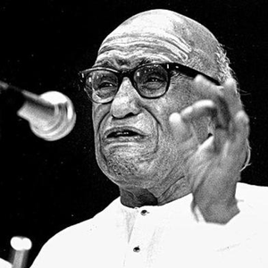 Dr. Semmangudi R. Srinivasa Iyer Airport Concert, 1960 by Dr. Semmangudi R. Srinivasa Iyer Airport Concert, 1960