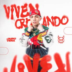 Artwork for Viven Criticando