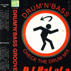 Drum'N'Bass Groove
