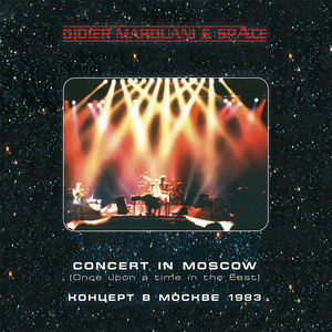Concert in Moscow by Space