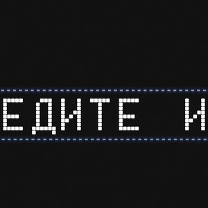 Avatar for Введите имя
