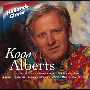 Koos Alberts - Amsterdamse Hitmedley Lyrics - Zortam Music