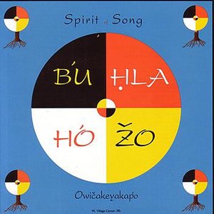 Spirit of Song