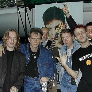 Avatar for Ex-Сектор Газа
