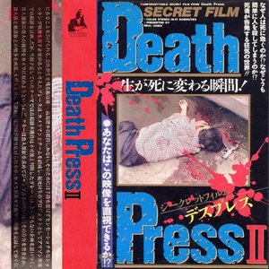 Death Press II