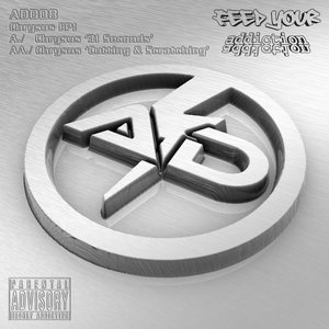 Chrysus EP1