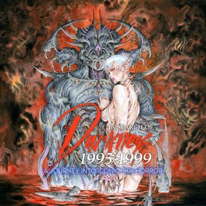 In Search of Darkness, 1995-1999 (Original Documentary Soundtrack)