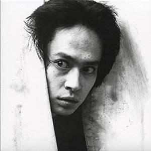 町田康 年齢、出身、バイオグラフィー | Last.fm
