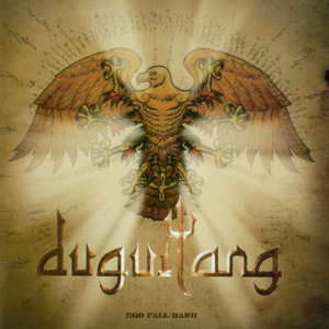 Duguilang by 颠覆M