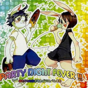 Avatar for あおいろいど