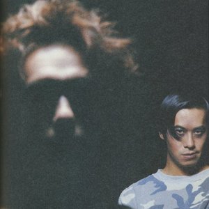 Avatar for SCHAFT
