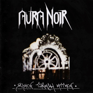 Black Thrash Attack by Aura Noir