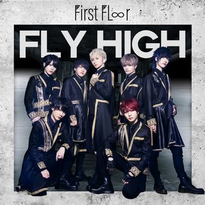 FLY HIGH
