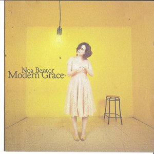 Modern Grace