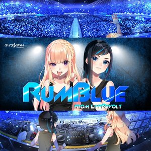 Avatar for RumBlue
