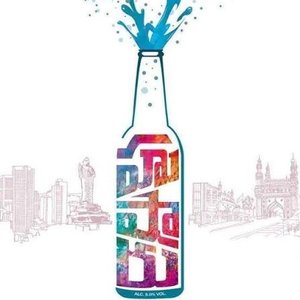 Hushaaru