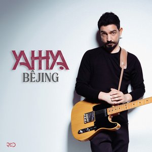 Bêjing