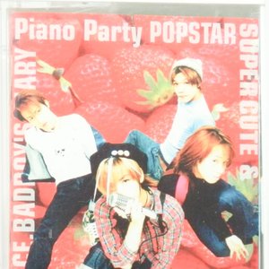 Piano Party