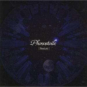 Hendrex のアバター