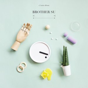 Between - EP