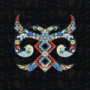 HAWWAH (夏渦)