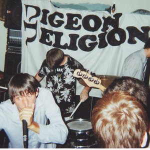 Avatar for Pigeon Religion