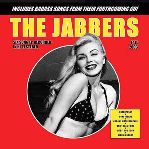 Six Song EP Recorded In Hi-Fi Stereo