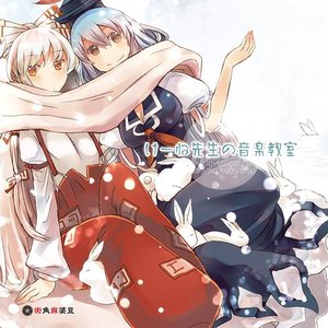 Avatar for 水之江めがね