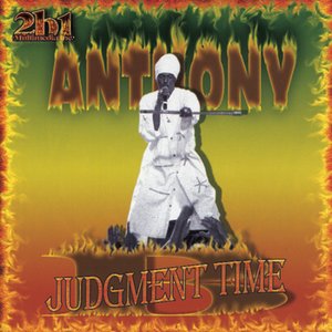 Judgment Time