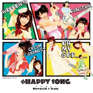 超HAPPY SONG