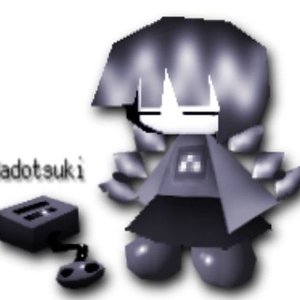 Avatar for Acella